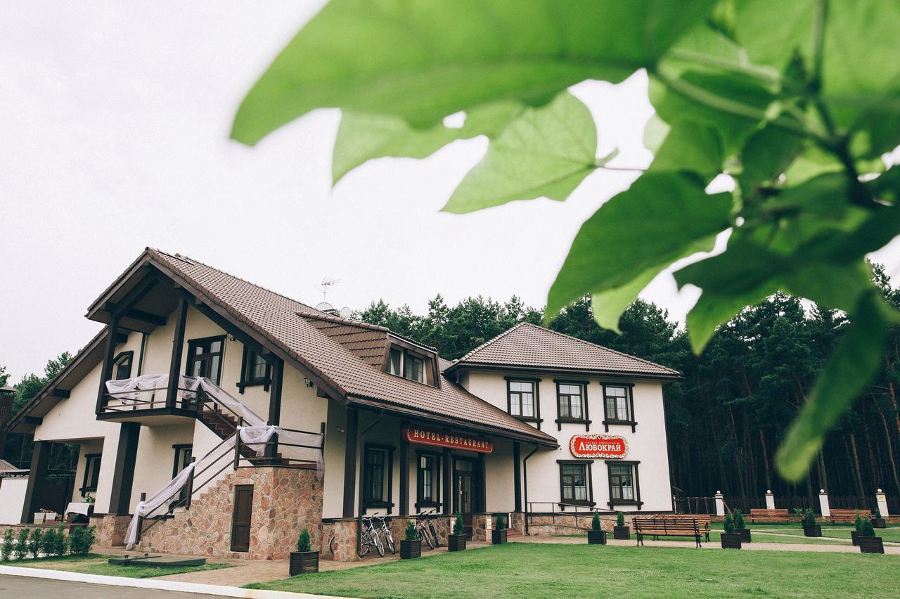 Hotel And Restaurant Complex Lubokray Pereyaslav-Khmelʼnytsʼkyy Exterior foto