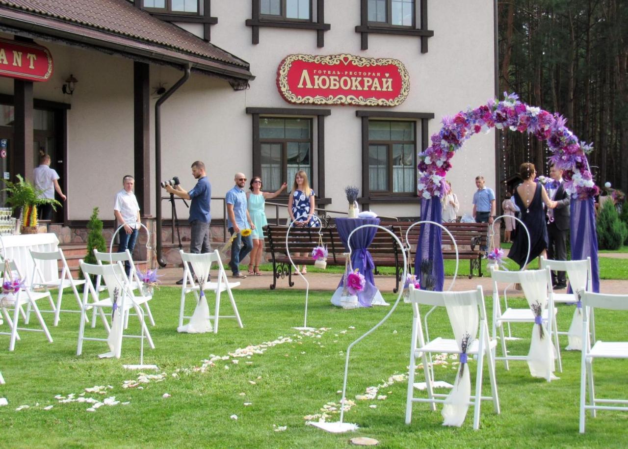 Hotel And Restaurant Complex Lubokray Pereyaslav-Khmelʼnytsʼkyy Exterior foto